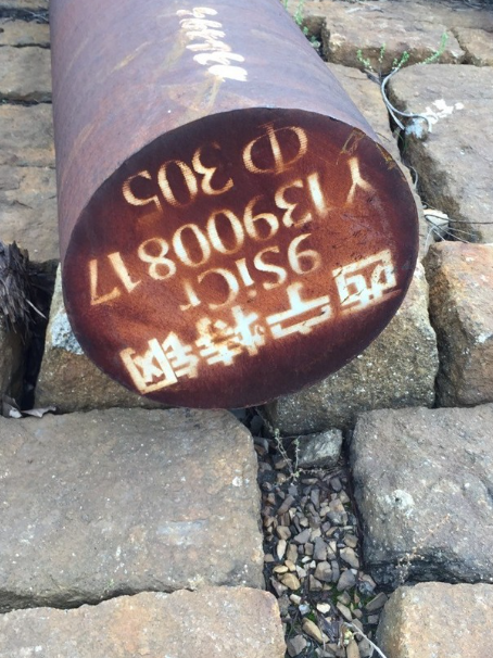 小板镇9CrSi工具钢