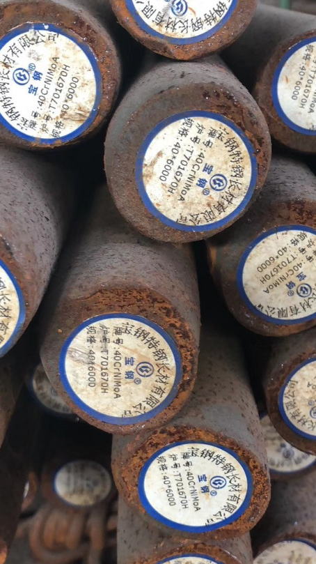 小板镇40CrNiMoA合金结构钢