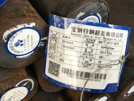 小板镇40Mn2合金结构钢