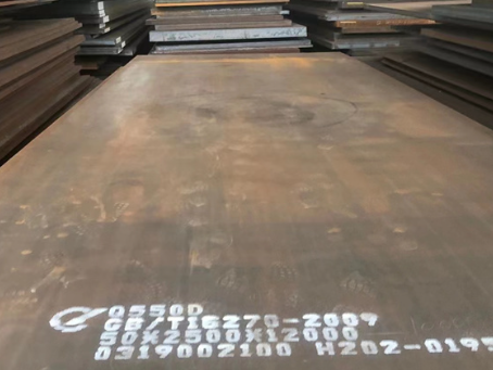 小板镇Q550高强钢板